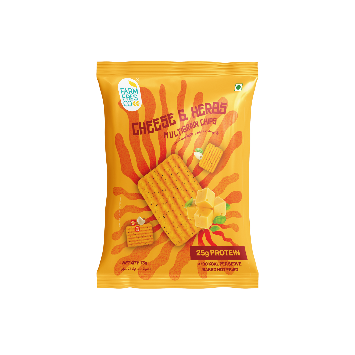 Cheese & Herbs Multigrain Chips (75g | 25g Plant Protein)