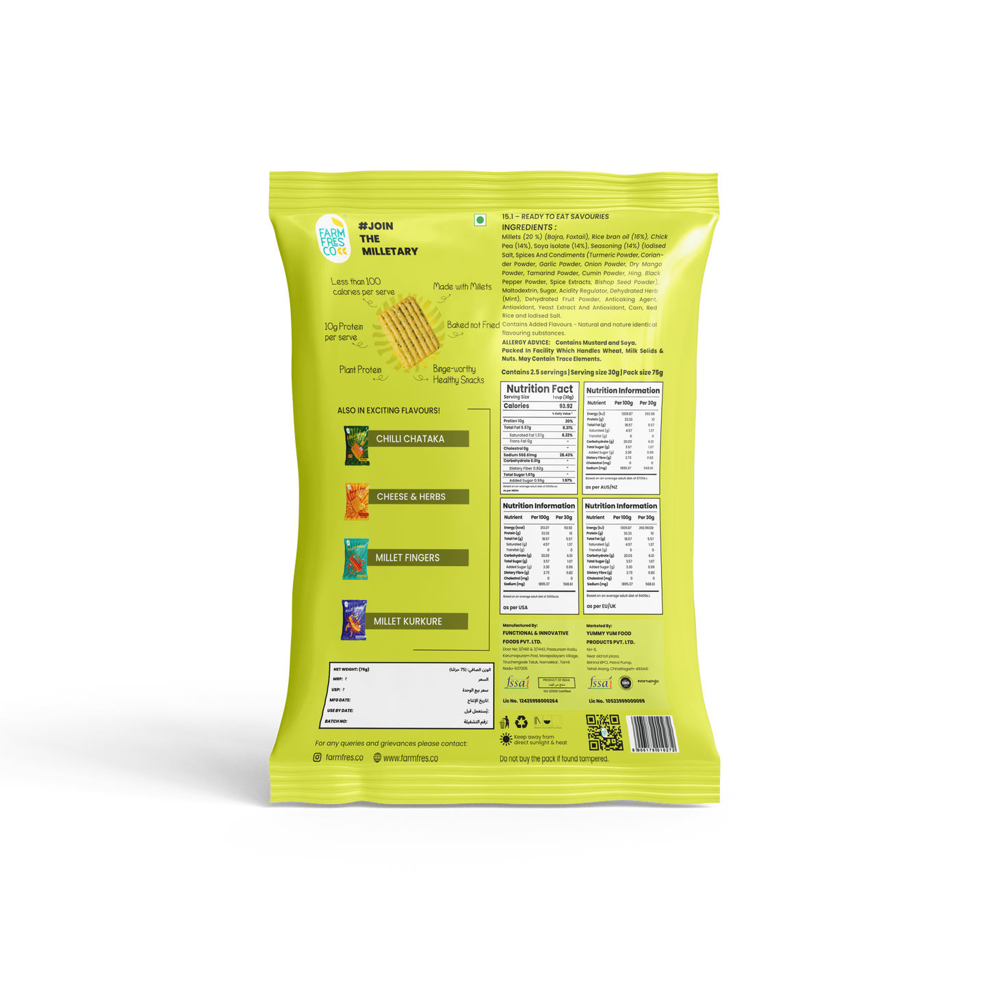 Mint & Lime Protein Multigrain Chips (75g | 25g Plant Protein)