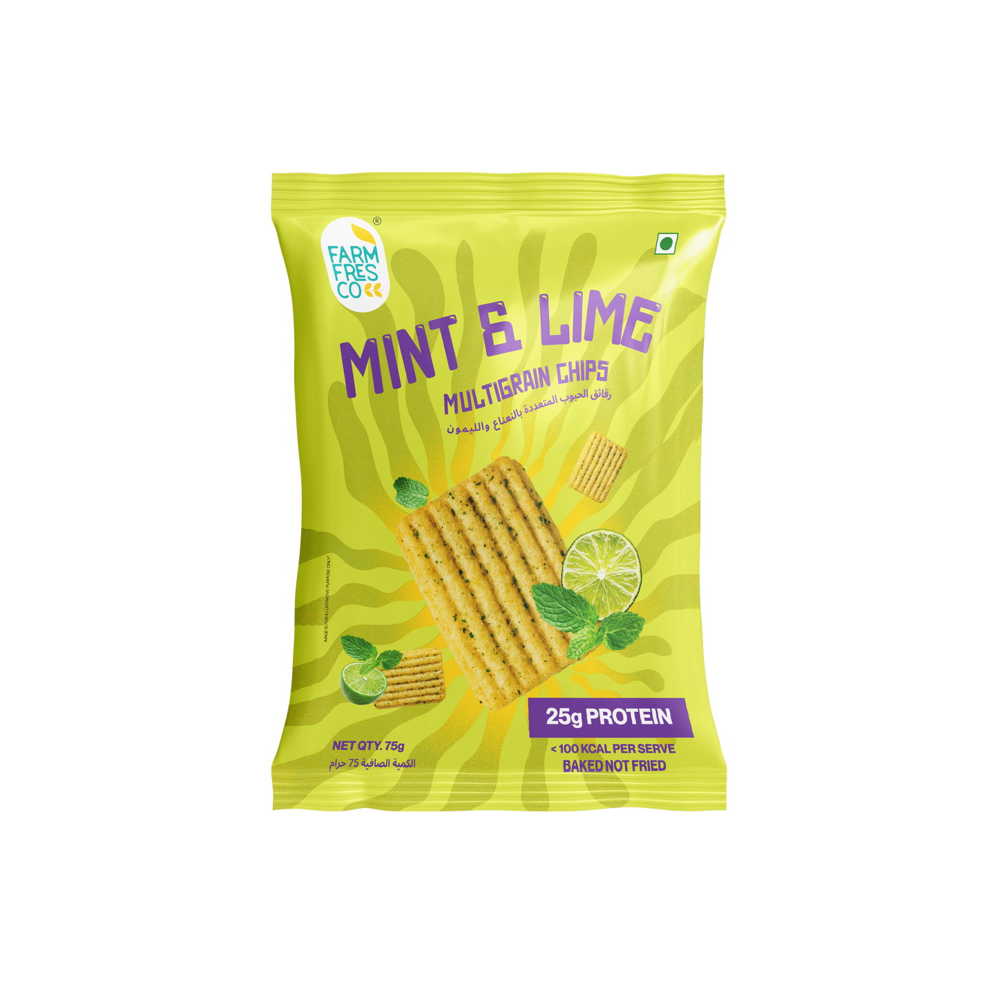 Mint & Lime Protein Multigrain Chips (75g | 25g Plant Protein)